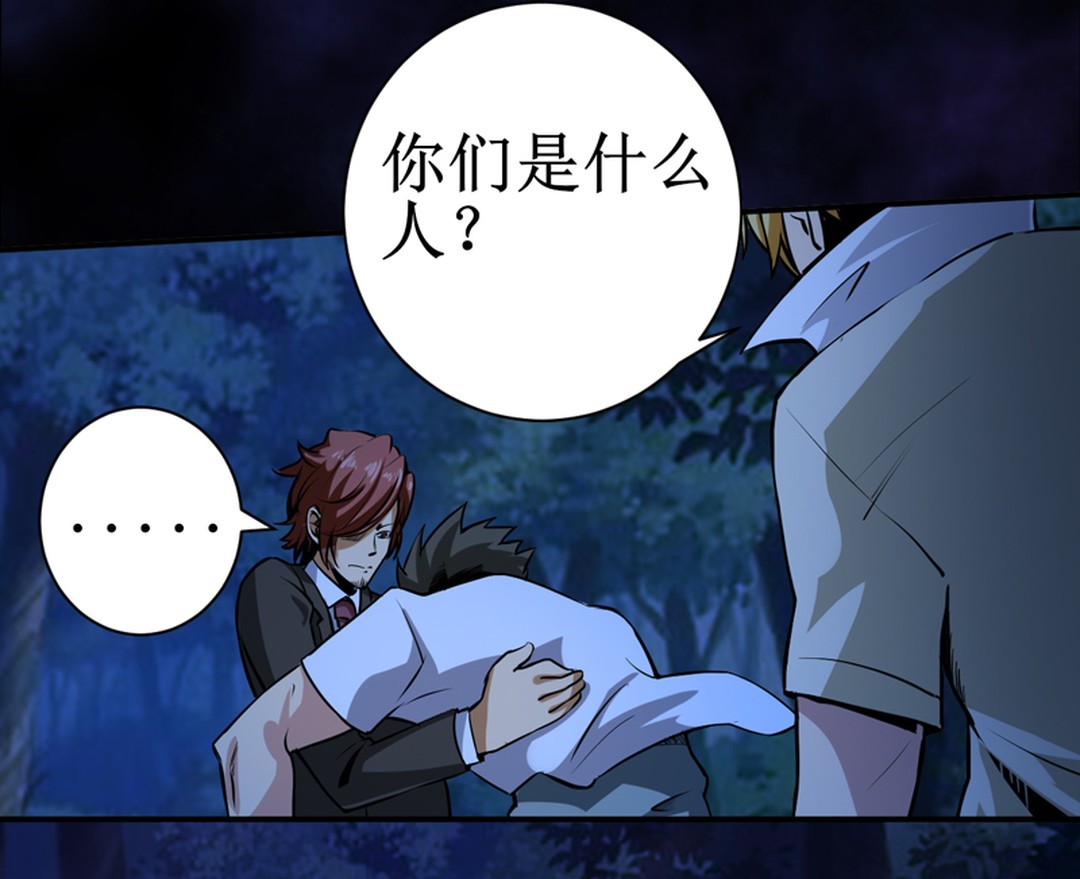 叔侄俩打赢了架，没想到对方下阴手，赖以为生的小店被火烧得精光