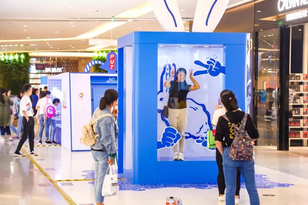 西安momopark520活动,西安momopark蛙来哒99元