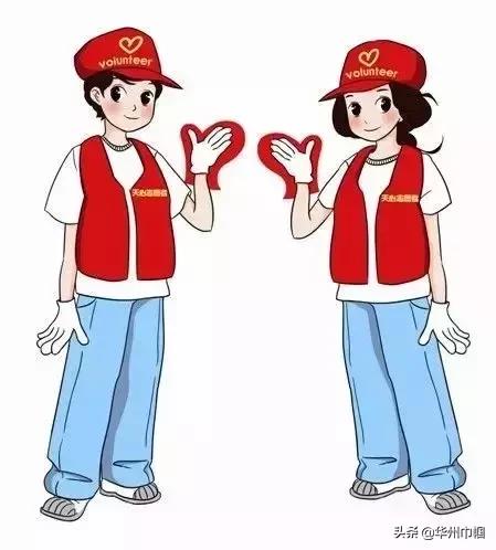 头条|渭南市华州区家庭教育讲师团志愿者招募公告