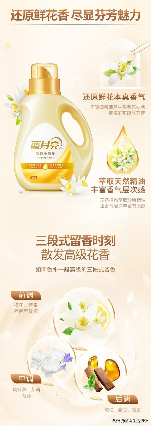 如何洗毛巾发黄发硬用什么妙招,毛巾发黄发硬怎么洗白发