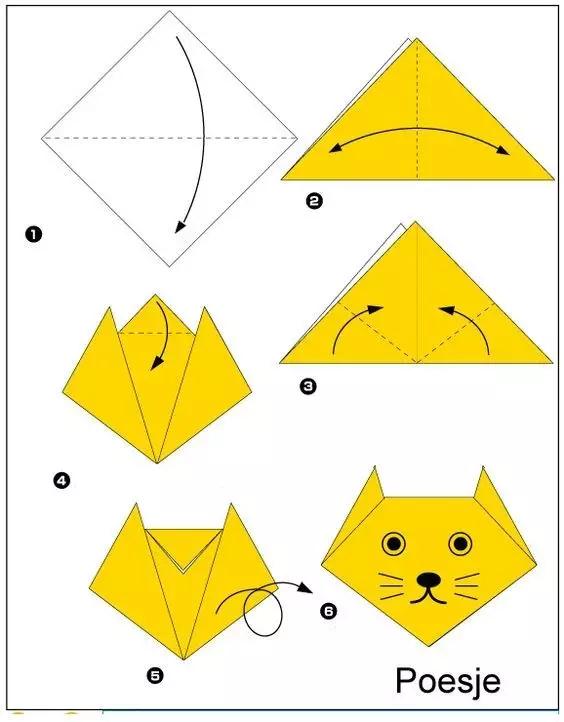 手工折纸100000种超级简单玩具,好看好做又好玩的创意折纸手工