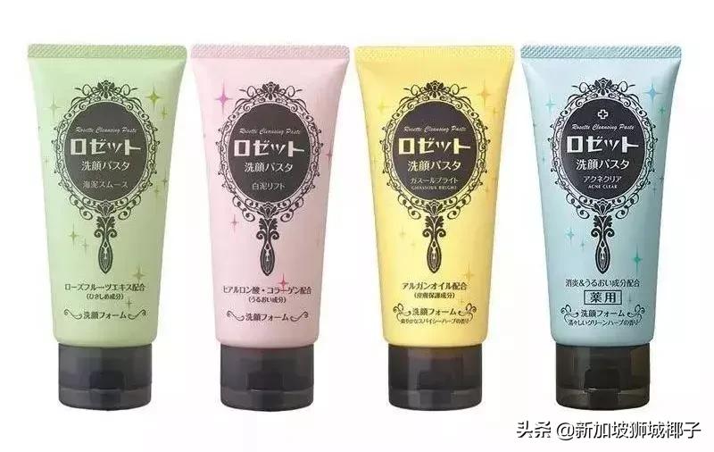 新西兰药妆店必买产品,新加坡日本药妆