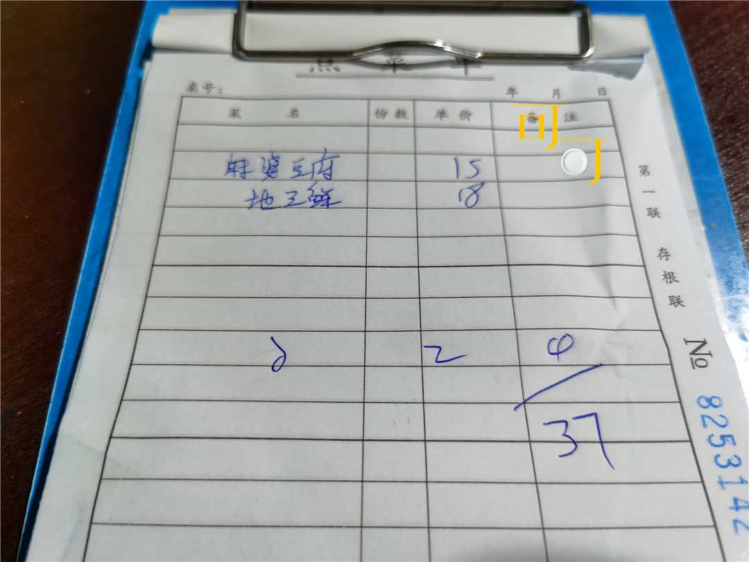 柯桥轻纺城焕然一新,柯桥海鲜自助午餐