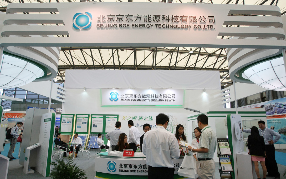 国产巨头的辉煌到衰败,国产屏幕崛起三星和宿敌lg抱团