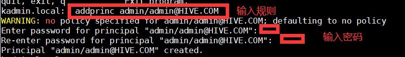 hive参数设置白名单,hive-site配置