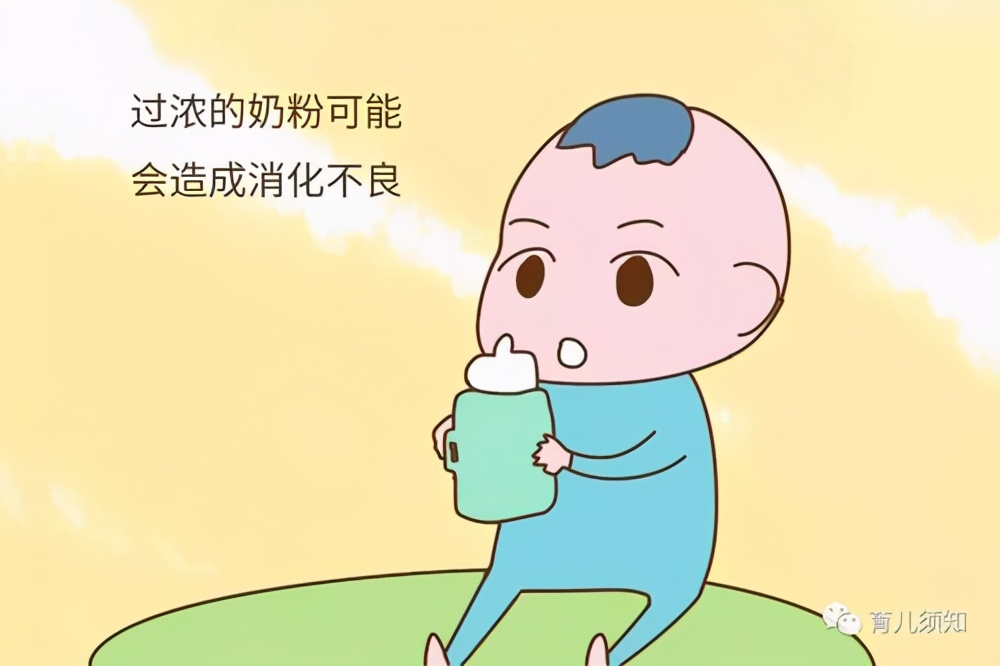 如何正确的冲爱他美奶粉视频,70岁老人冲奶粉的正确方法