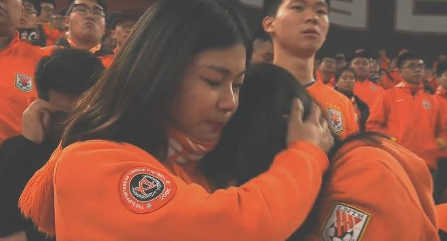 足协杯鲁能夺冠完整版,足协杯国安夺冠视频