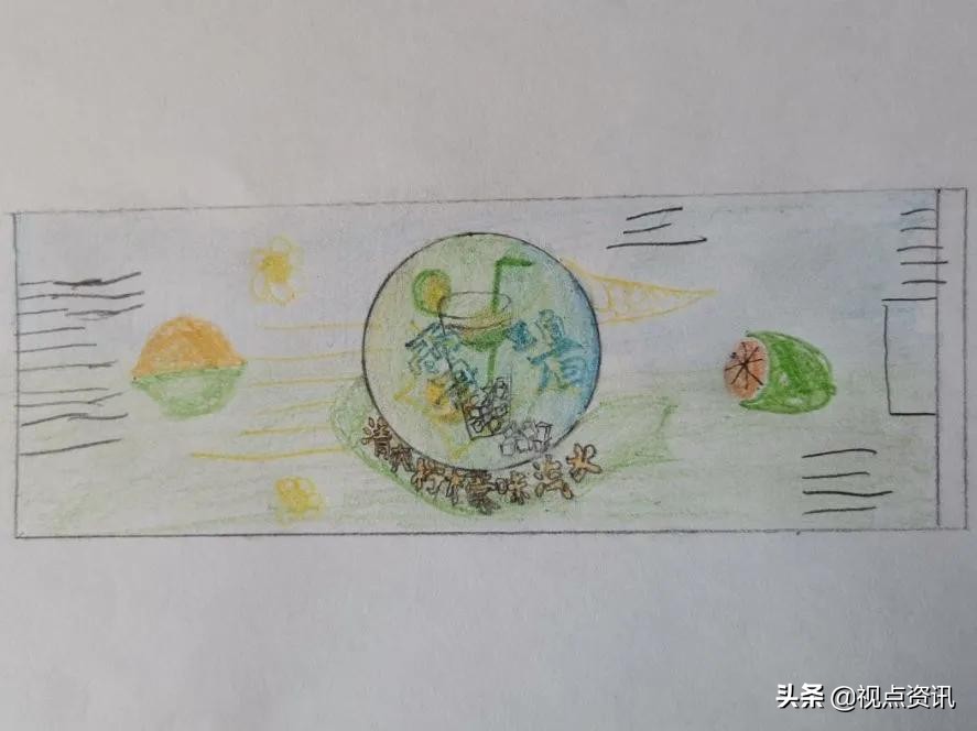 彩色的梦书法家,彩色的梦清华附小