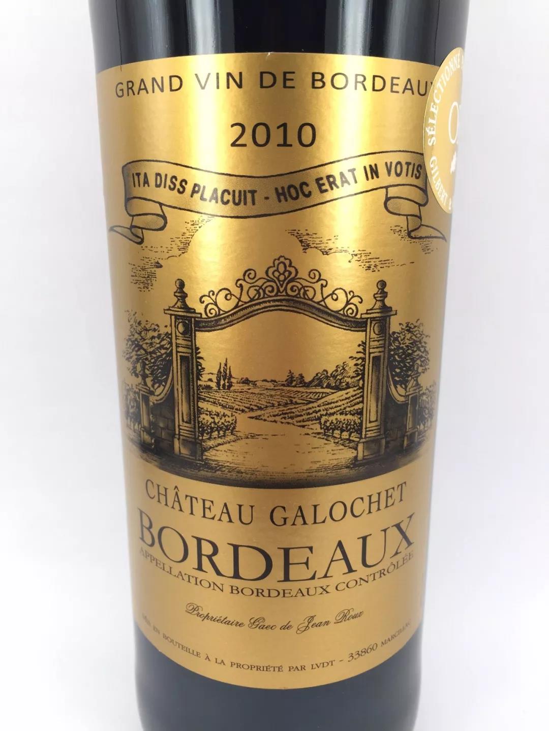 朱卫东葡萄酒教学视频,朱卫东葡萄酒的仪式感