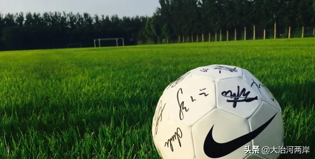 喜报成功入选科普教育基地,宜宾临港足球训练基地