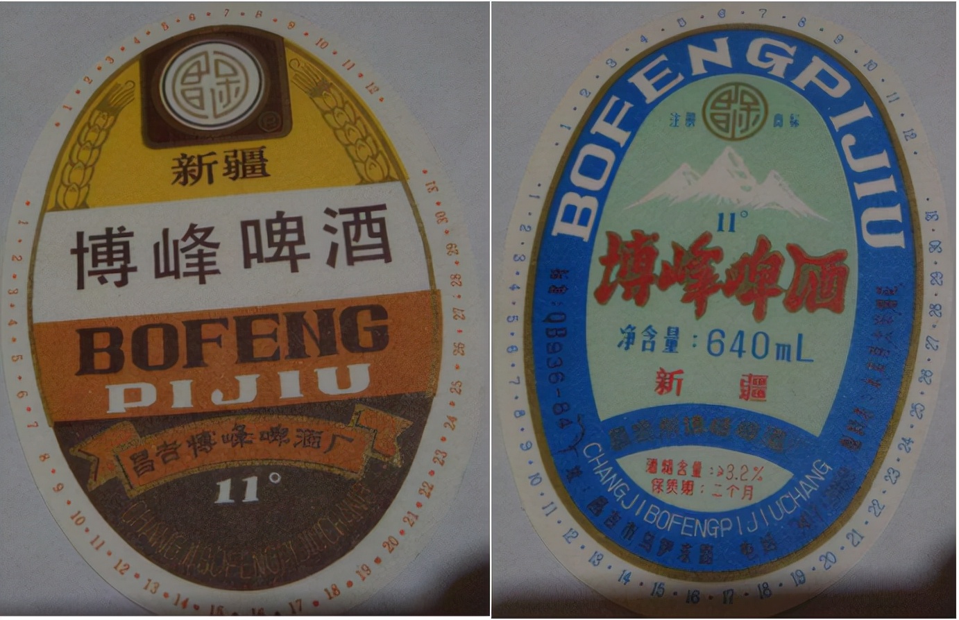 新疆正宗乌苏啤酒,新疆啤酒大乌苏哪款好喝