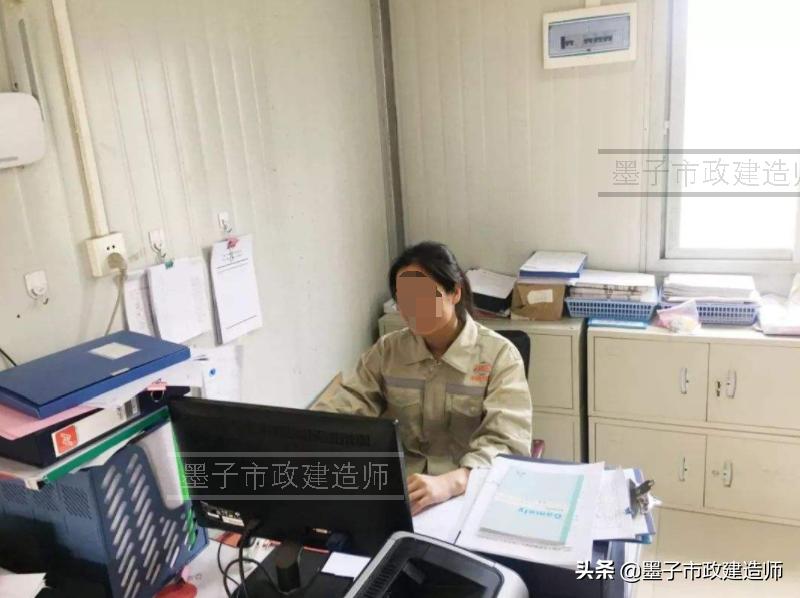 20061施工现场布置与管理的要点（项目部宿舍食堂健康管理）