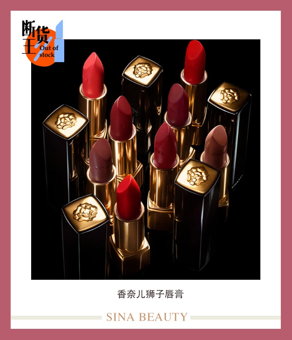 口红销量,口红销量越来越高