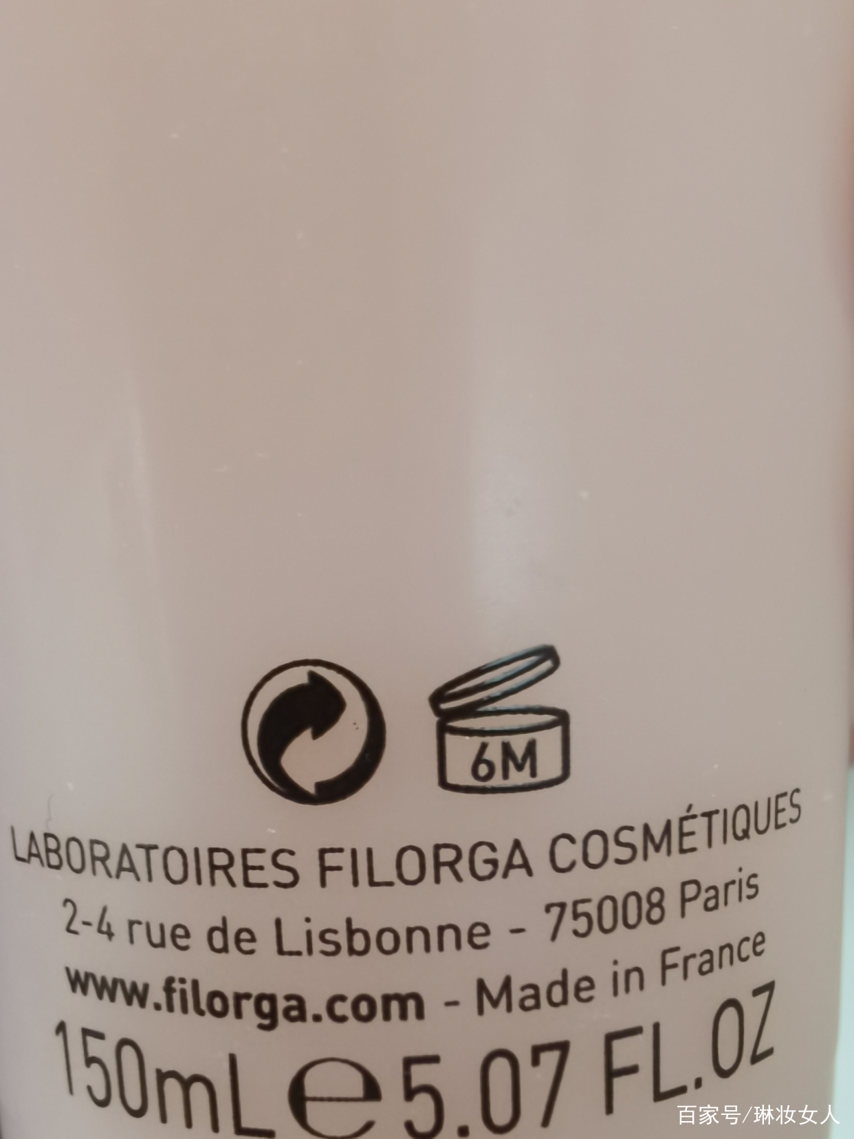 日本化妆品保质期5年,日本化妆品保质期字母怎么看