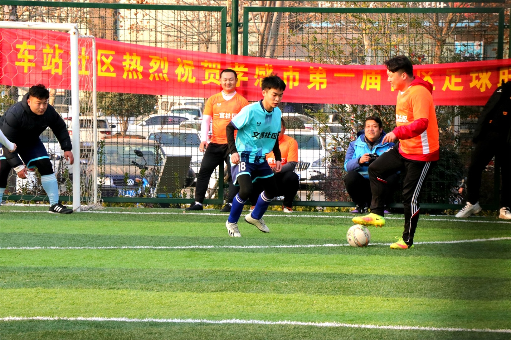 孝感市足球比赛2015,孝感市社区杯足球联赛