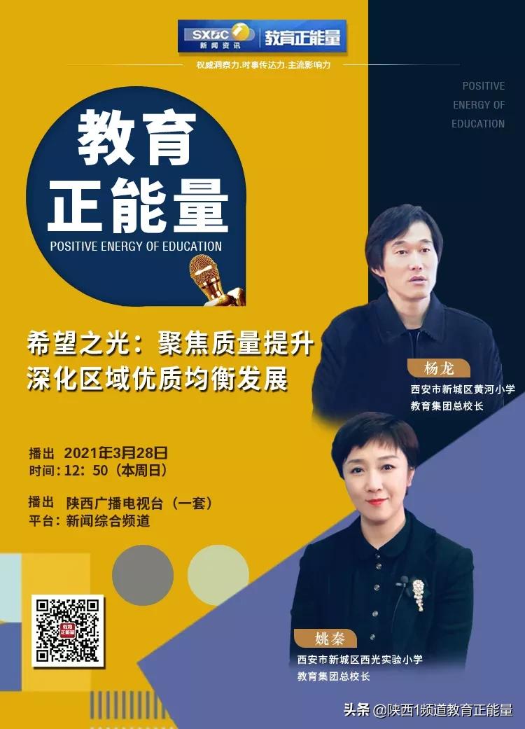 甯屾湜涔嬪厜骞跨粨鍠勭紭,甯屾湜涔嬪厜瓒婃潵瓒婁寒