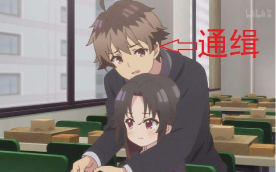 重生萝莉岛动漫,重生萝莉岛到底好不好玩