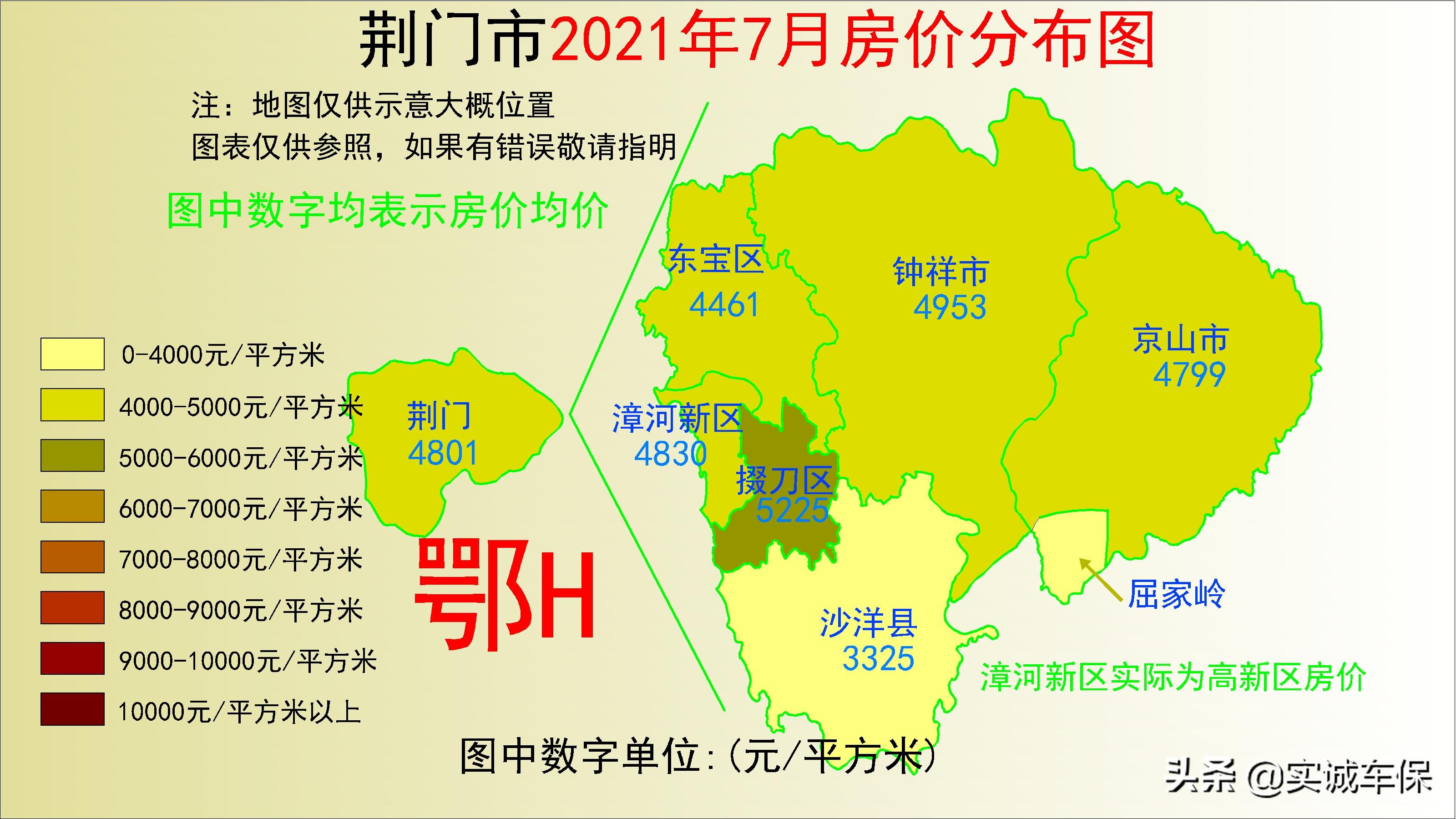 2022湖北各地房价分布图,湖北房价2023年最新房价分布图