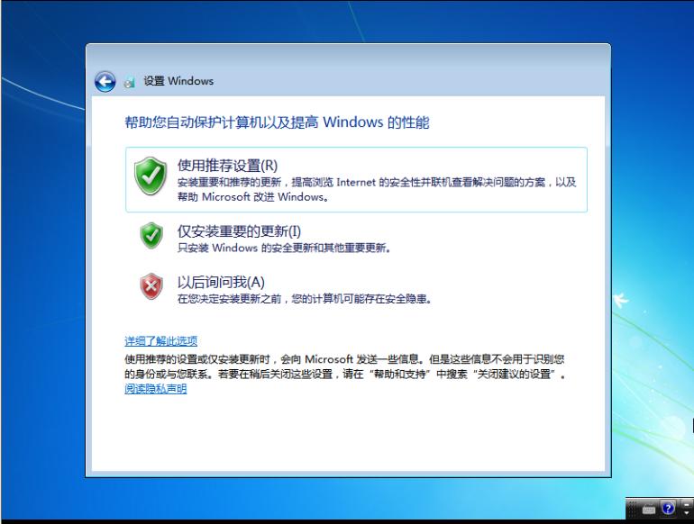 重装系统legacyboot,手把手教你0基础装系统