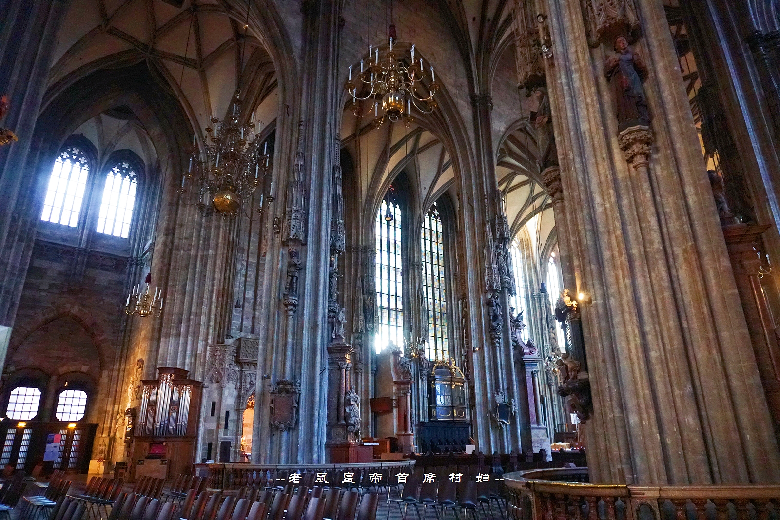 世界音乐之都维也纳800岁的“南京路”：去买茜茜公主的同款香水