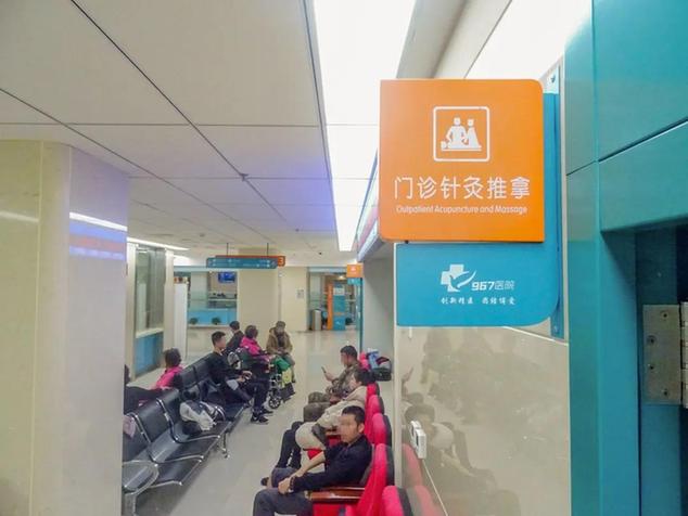 鼻炎患者「换季自救指南」:这几个“通窍”方法可以一试