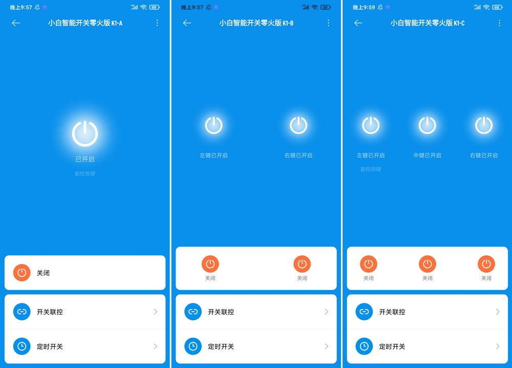 没有零线能接入智能开关吗,想要装智能开关可是没有零线