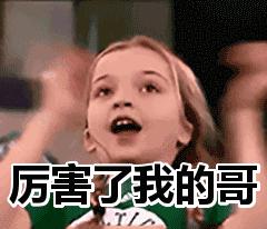 *物文**修复,你不懂的门道还多着呢