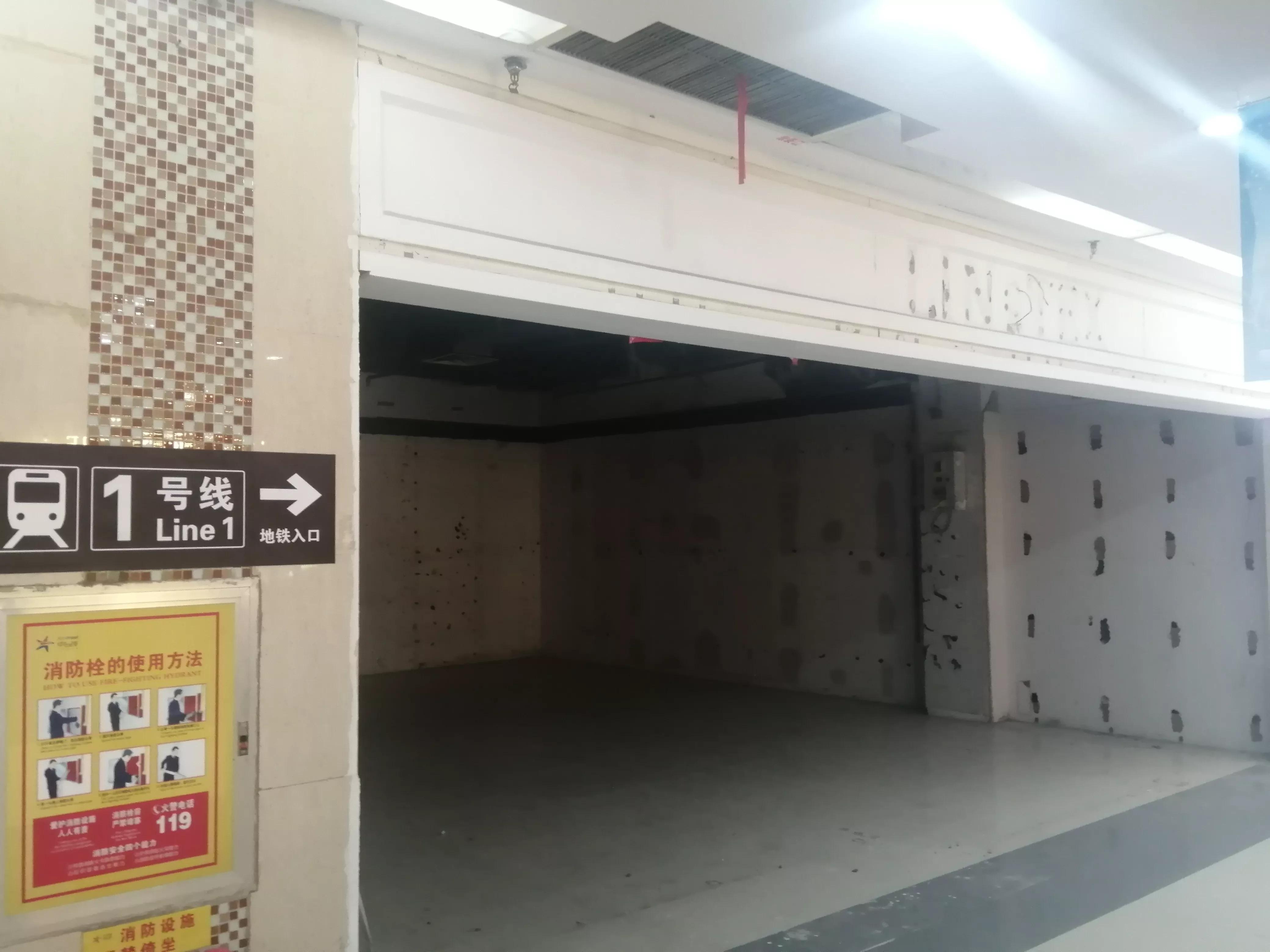 疫情下实体店该怎么经营,疫情和网络冲击下实体店怎样自救