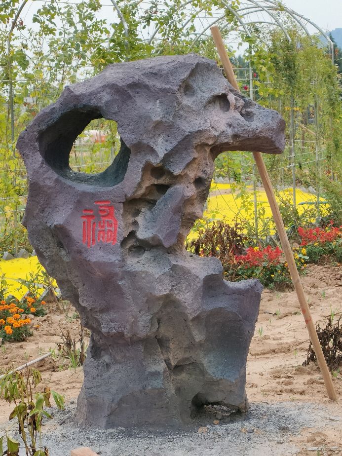 因过竹院逢僧话偷得浮生半日闲,偷得浮生半日闲下一句什么意思