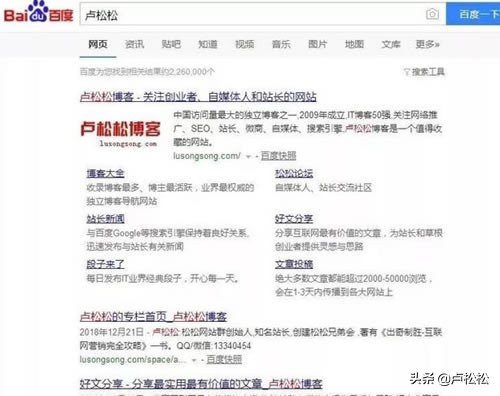 涨流量推广方法有哪些,获得免费流量推广店铺的方法