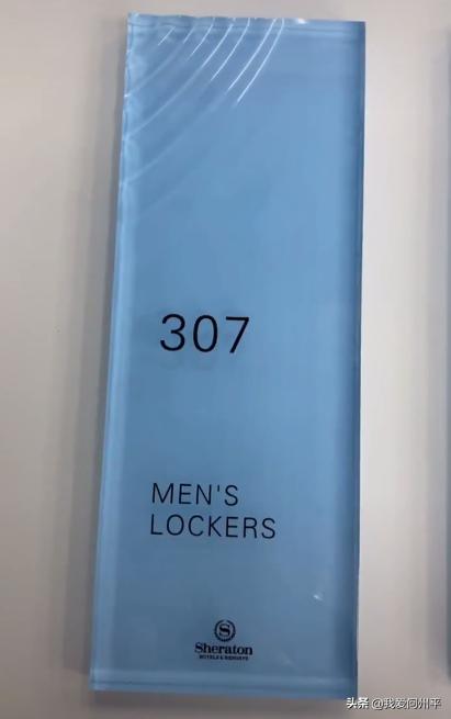 水波纹亚克力板是平面吗,小屏风隔断亚克力水波纹