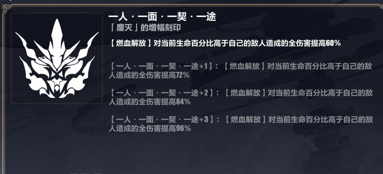 崩坏3rd卡莲打法,崩坏3卡莲试玩