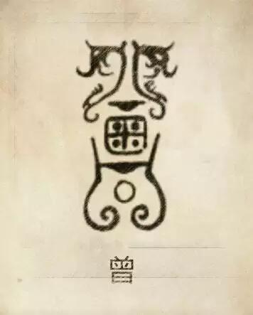 姓贾姓氏图腾高清大图,100个姓氏图腾张姓图腾