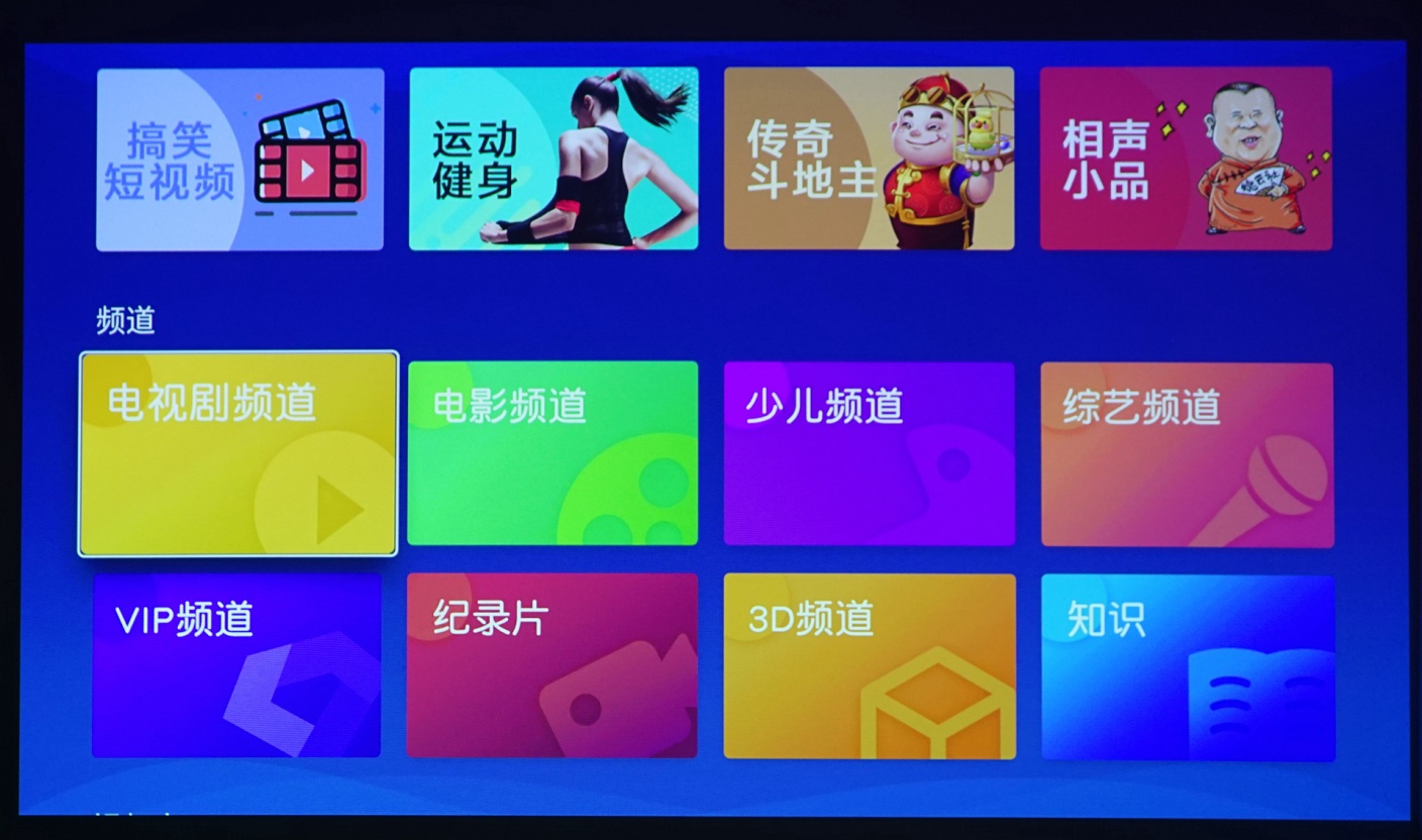 极米h3投影机多少流明,极米h3投影仪真实评测