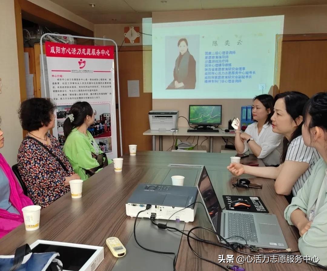 「心活力·时刻」心活力受邀在彩虹二区社区开展“家门口的聊吧”