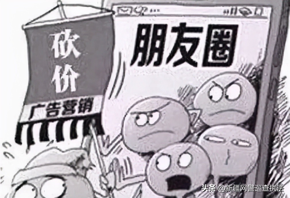 小心身边的陷阱,小心陷阱