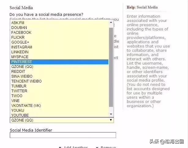 美国海关有权力查手机吗,美国海关可以随便查手机吗