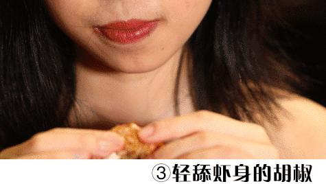 全网吃虾第一名,吃虾全网第一