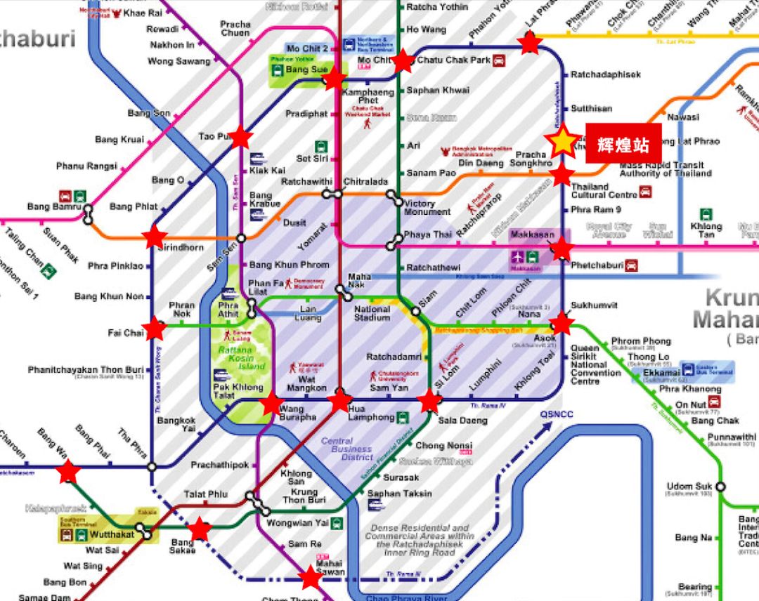 曼谷轻轨最值得入手的房子,曼谷轻轨交汇