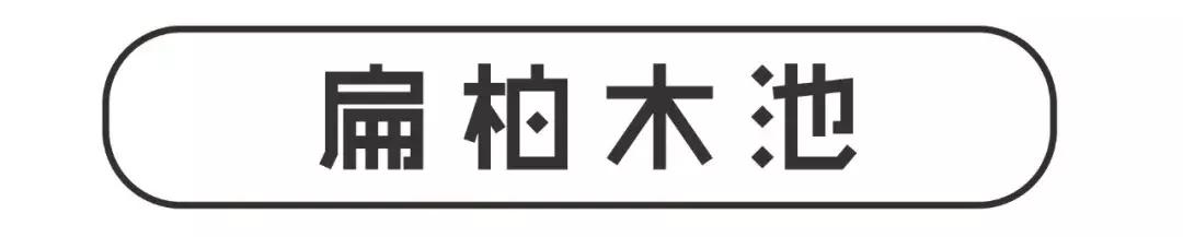 长沙十大儿童亲子餐厅,长沙亲子餐厅