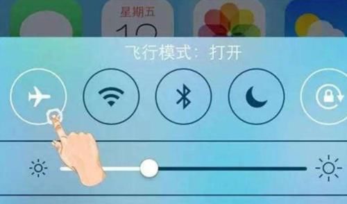 手机里的飞行模式有什么用？看完涨知识了，记得告诉家里人