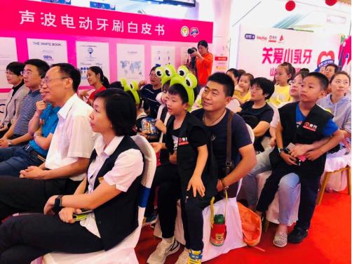 舒客口腔爱牙日活动,呵护口腔健康爱牙日活动