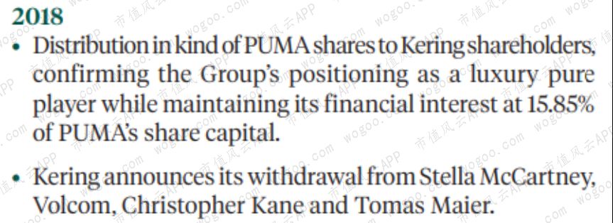 爱马仕gucci谁档次高,爱马仕lv香奈儿gucci