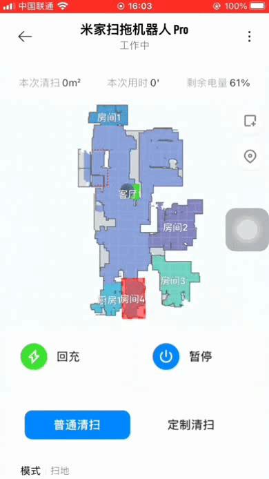 3d视觉检测搬运机器人,3d视觉ai机器人