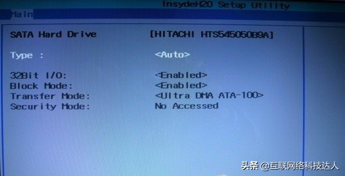 华硕主板bios高级设置详解中文,thinkpadx1bios设置图详解