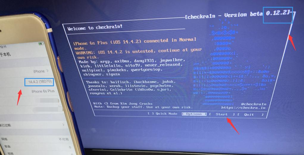ios14.4.2和15.8.1,ios14.4.2和ios15.3.1