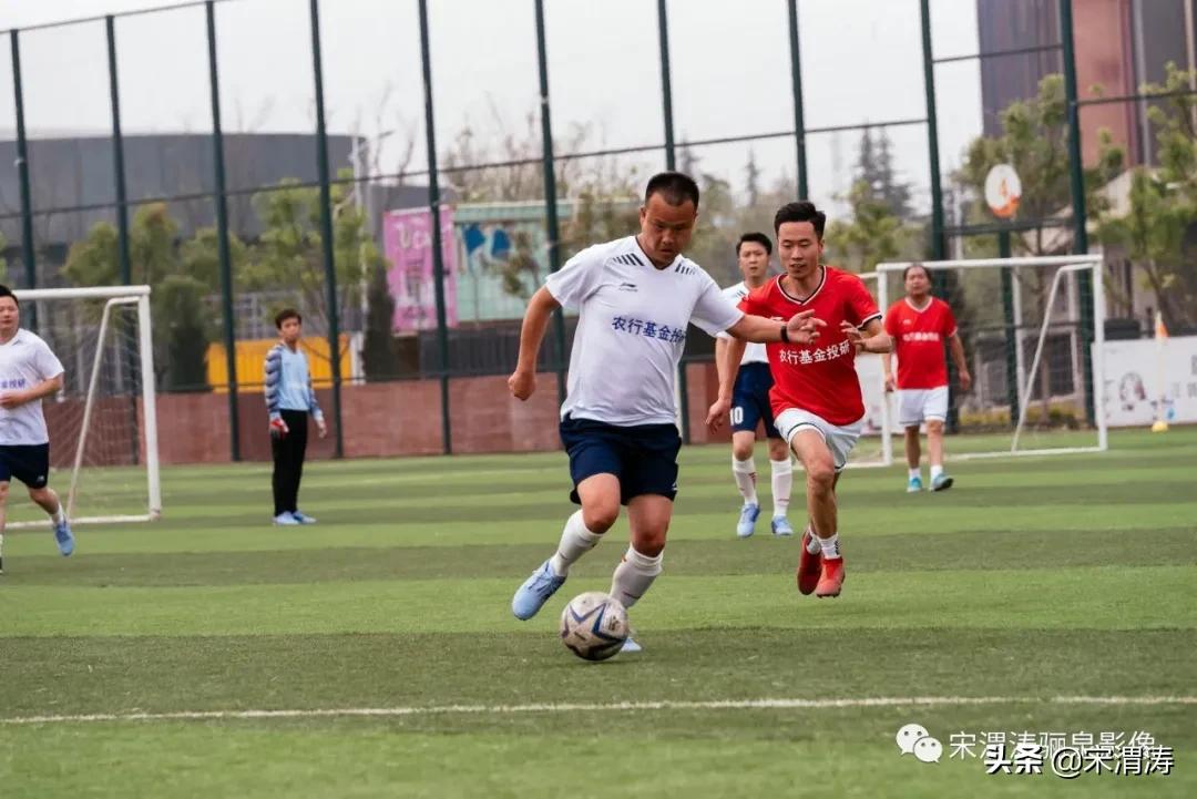 中国农业银行渭南分行篮球赛,西安农行篮球赛