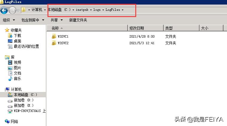 服务器c盘满了怎么扩充,服务器c盘清理