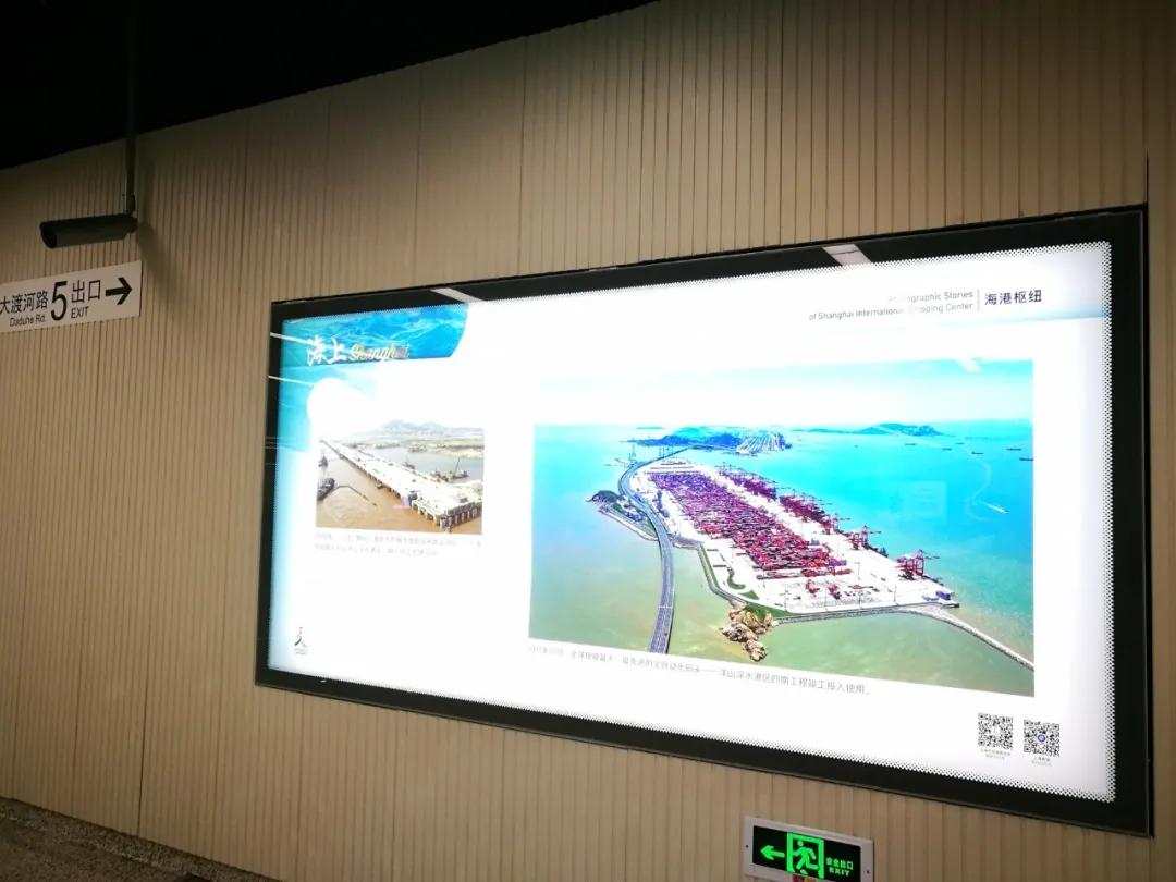 15号线运行线路示意图,15号线看轨道