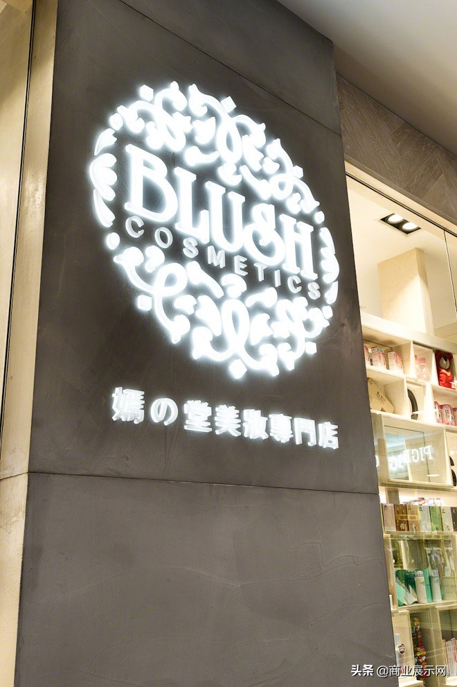 澳洲最火美妆店 (澳洲日韩美妆店)